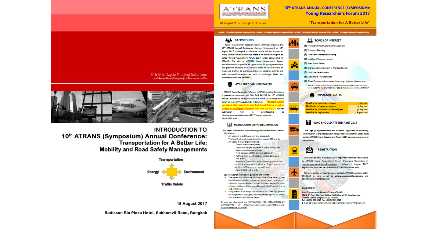 Click to download 10th ATRANS Annual Introduction
