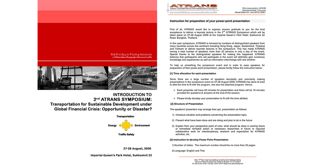 Click to download 2nd ATRANS Symposium Introduction