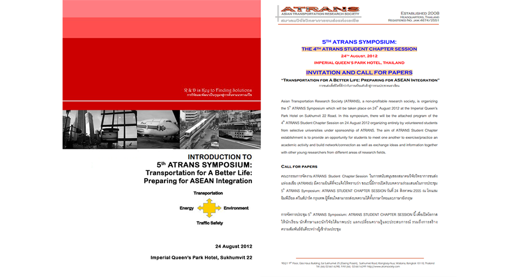 Click to download 5th ATRANS Symposium Introduction