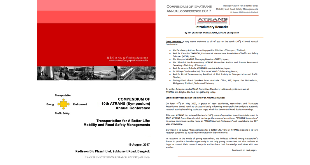Click to download Compendium of 10th ATRANS Annual Conference