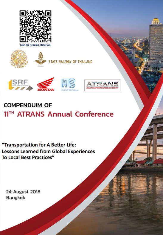Compendium of 11th ATRANS Annual Conference
