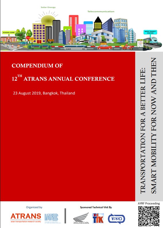 Compendium of 12th ATRANS Annual Conference