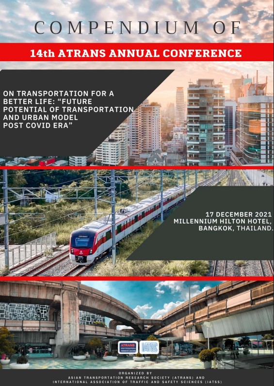 Compendium of 14th ATRANS Annual Conference