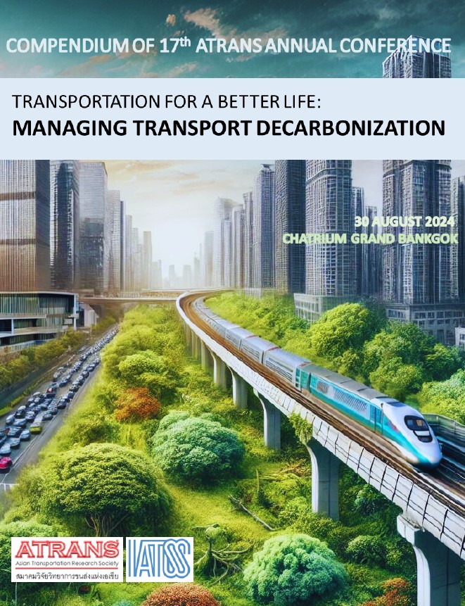 Compendium of 17th ATRANS Annual Conference