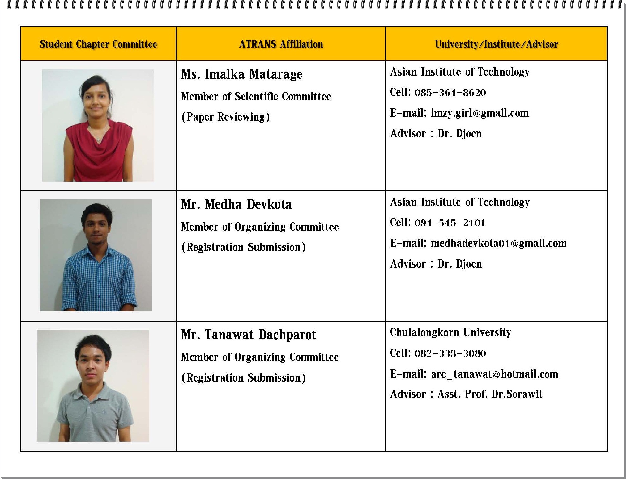 Committee_members_Page