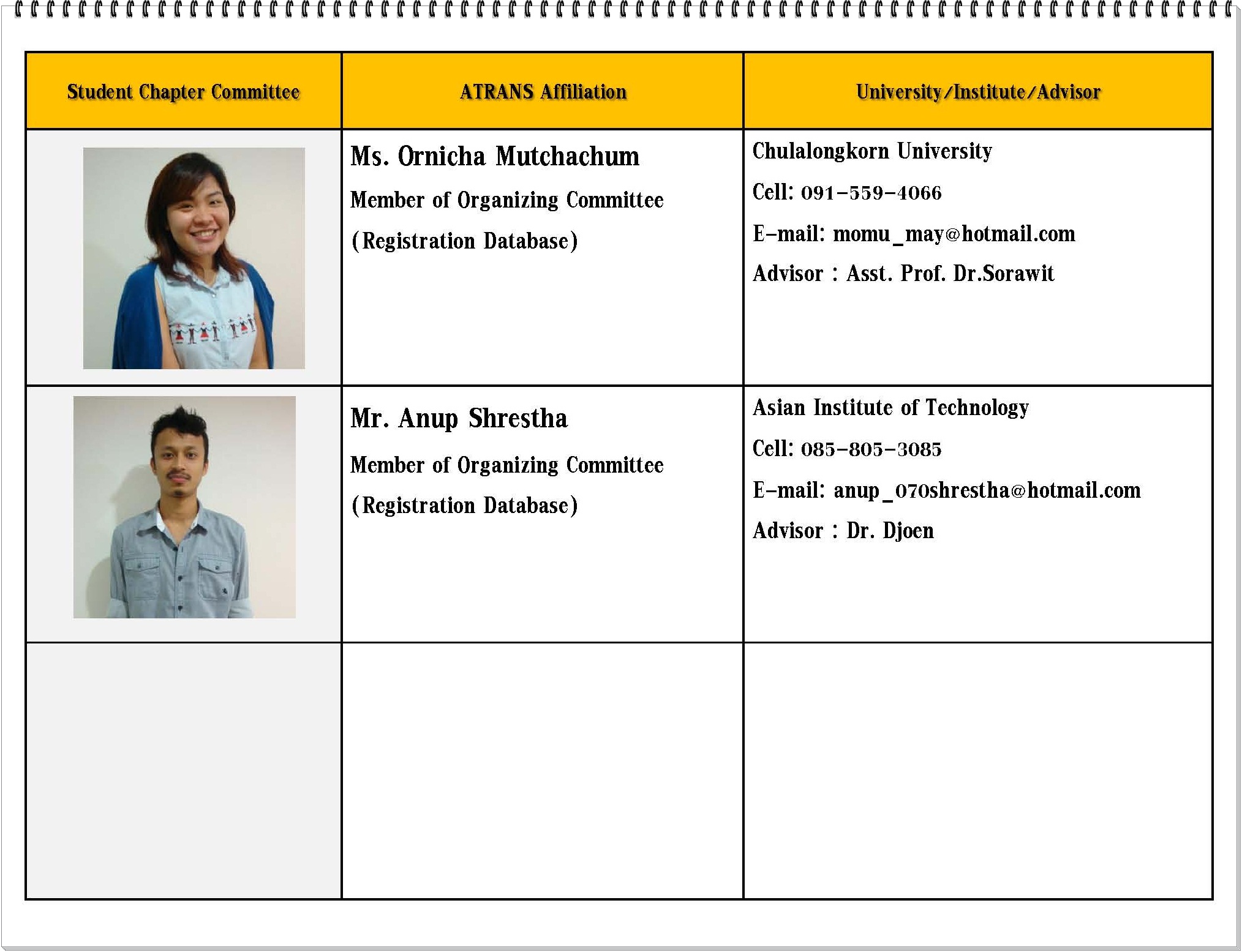 Committee_members_Page