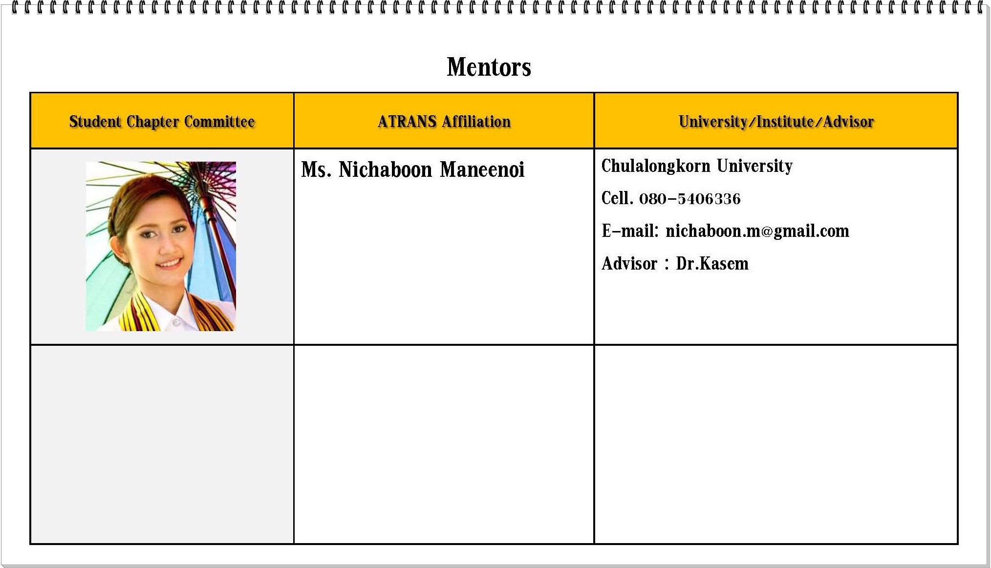 Committee_members_Page