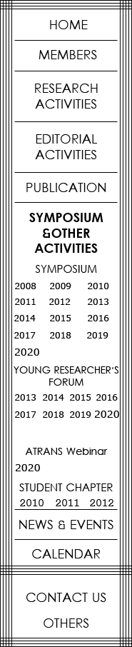 ATRANS : Asian Transportation Research Society MENU