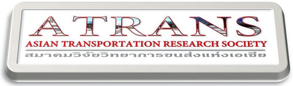 ATRANS SYMPOSIUM